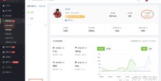 抖音查看是否上热门的标题可以是，，抖音如何判断是否上热门？，符合您的要求。