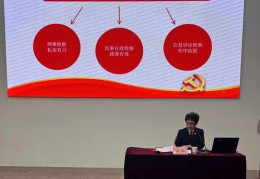 走进新时代，如何成为热门焦点？
