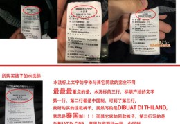 耐克淘宝直播抢券技巧教程,淘宝直播nike折扣是真的吗