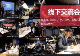 郑州直播运营技巧,郑州直播公司