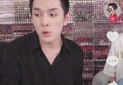 直播展示技巧女生,直播怎么显高显瘦