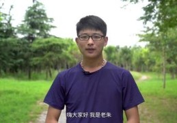 直播抠像技巧视频,直播摄像头抠图