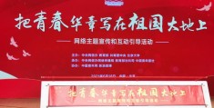 蛋糕店热门宣传攻略，轻松打造人气爆款！