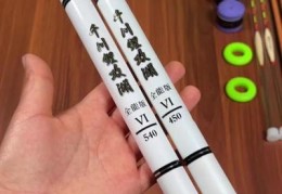 直播鱼竿带货技巧,直播鱼竿带货技巧和方法