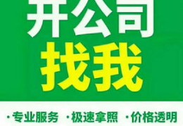 东莞知名百度优化关键词公司,东莞百度关键词推广