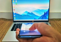 玩机小技巧直播,怎样玩手机直播?
