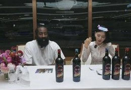 卖酒技巧直播视频,卖酒直播间