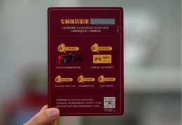 福袋中奖技巧直播,福袋中奖怎么中奖率大