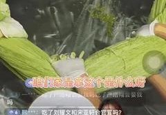 毛衣服装新人直播话术技巧,直播毛衣怎么讲解