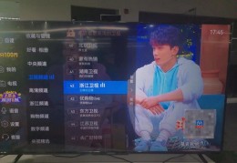 华为免费直播技巧,华为免费直播技巧是什么