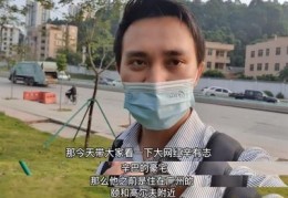 直播炸鸡话术技巧,直播炸鸡腿