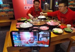 淘宝直播解封技巧,淘宝直播永久封号可以解封吗