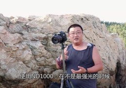 风光短视频拍摄教程与风光摄影视频指南