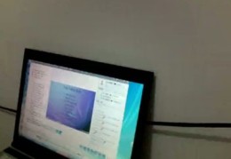 腾讯直播技巧教学,腾讯直播如何开直播