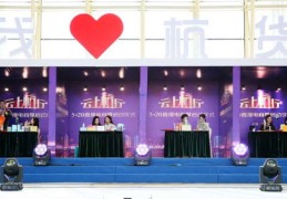 杭州直播有什么技巧,在杭州做直播怎么样