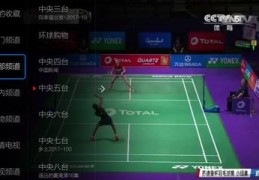 决赛圈二打三技巧视频直播,决赛圈吗