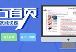 怎样做推广更有效,怎样做推广更有效果