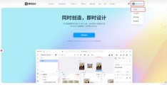 不交网费如何巧妙推广热门网站，策略揭秘！