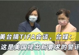 7种直播技巧,直播实战技巧