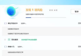 龙珠直播小技巧,龙珠直播小技巧是什么