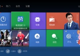 头条号直播如何上热门视频,头条号怎么上热门