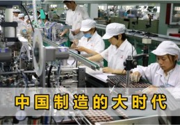 机械产业热门化的秘诀，产业创新与趋势引领的简单介绍