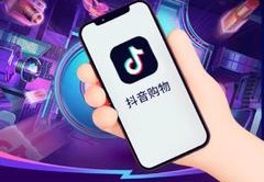 全民直播购物技巧,全民直播平台怎么样