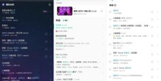 新账户如何上热门抖音账号-新账户如何上热门抖音账号赚钱