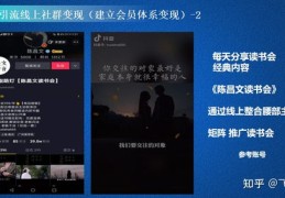 赚钱的方法与技巧抖音直播,抖音直播赚钱怎么操作