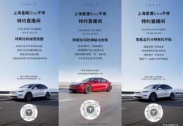 普通直播运营技巧,直播运营怎么才能做好