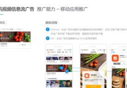 揭秘热门投放背后的秘密，如何停止投放及提现问题详解