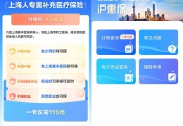 热门商品退款指南，支付后如何顺利退款攻略