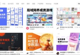 神马搜索有什么优势和劣势[神马搜索有什么优势和劣势吗]