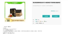 产品如何上热门技巧论文,关于产品的论文怎么写