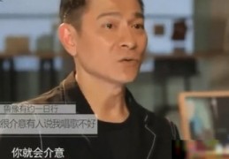 唱歌开直播技巧,唱歌主播怎么直播
