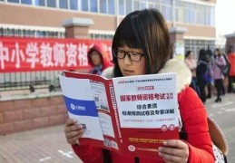 如何发招牌采耳师上热门