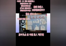 正能量小视频如何上热门？寻找热门小视频的秘诀！