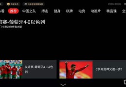 聚直播技巧,聚直播为什么没有了