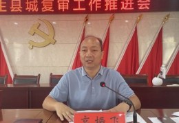 锦屏百度关键词优化,百度竞价关键词优化