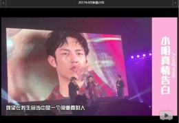 直播拉糖技巧视频教程,手工拉糖叫什么名字