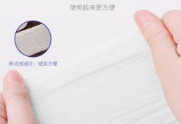 直播纸巾技巧,直播带货纸巾
