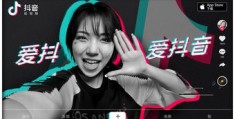 抖音热门文字攻略，如何获取更多关注和点赞？