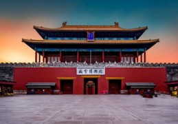故宫直播技巧教程视频,直播 故宫