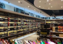 酒类直播带货秘籍，主播如何巧妙带货酒类产品？