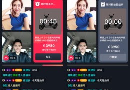 3000粉丝如何助力上热门，策略与技巧