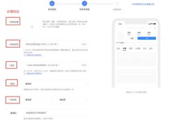 茶叶对标帐号如何上热门的简单介绍