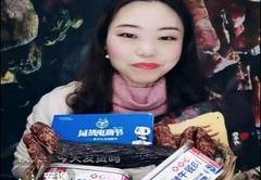 腊肉直播技巧视频,腊肉直播带货