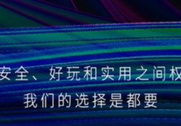直播技巧舞蹈文案幼儿,舞蹈主播文案