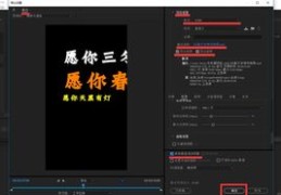 特效作品走红秘诀，如何成功上热门？