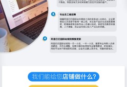 清远百度关键词优化设计,百度app关键词优化